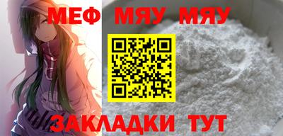 кокаин премиум Малоярославец