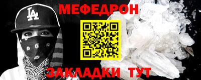 ГАЛЛЮЦИНОГЕННЫЕ ГРИБЫ Мариинск