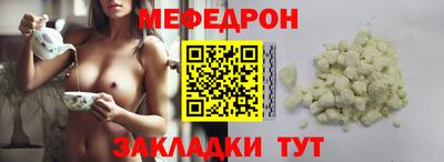 ГАЛЛЮЦИНОГЕННЫЕ ГРИБЫ Мариинск