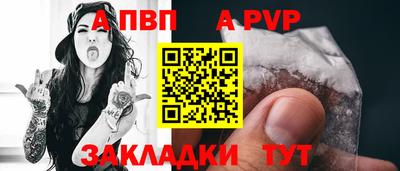 гидропоника Малгобек