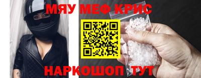 ГАЛЛЮЦИНОГЕННЫЕ ГРИБЫ Мариинск