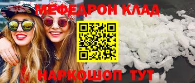 гидропоника Малгобек