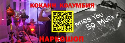гидропоника Малгобек