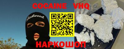 ГАЛЛЮЦИНОГЕННЫЕ ГРИБЫ Мариинск
