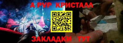 гидропоника Малгобек
