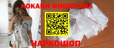 ГАЛЛЮЦИНОГЕННЫЕ ГРИБЫ Мариинск