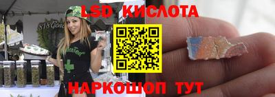 кокаин премиум Малоярославец