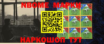 ГАЛЛЮЦИНОГЕННЫЕ ГРИБЫ Мариинск