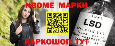 ГАЛЛЮЦИНОГЕННЫЕ ГРИБЫ Мариинск