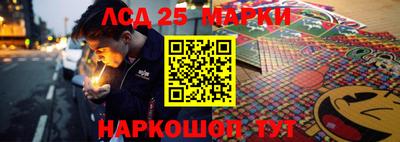 гидропоника Малгобек