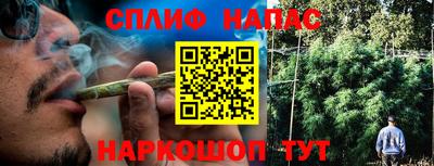 ГАЛЛЮЦИНОГЕННЫЕ ГРИБЫ Мариинск