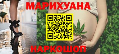 гидропоника Малгобек