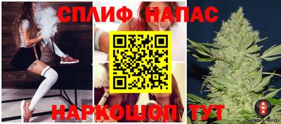 кокаин премиум Малоярославец