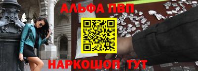 гидропоника Малгобек