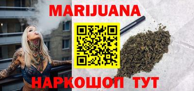 гидропоника Малгобек