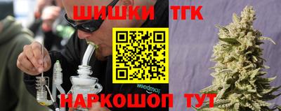 ГАЛЛЮЦИНОГЕННЫЕ ГРИБЫ Мариинск