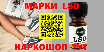гидропоника Малгобек