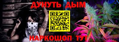 кокаин премиум Малоярославец