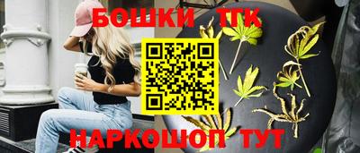 ГАЛЛЮЦИНОГЕННЫЕ ГРИБЫ Мариинск