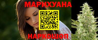 кокаин премиум Малоярославец