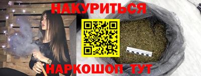 ГАЛЛЮЦИНОГЕННЫЕ ГРИБЫ Мариинск