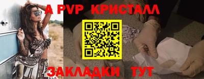 кокаин премиум Малоярославец