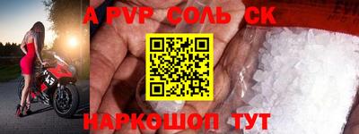 гидропоника Малгобек