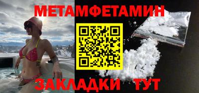 гидропоника Малгобек