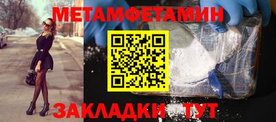 кокаин премиум Малоярославец