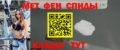 кокаин премиум Малоярославец