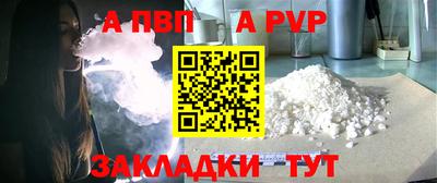 гидропоника Малгобек