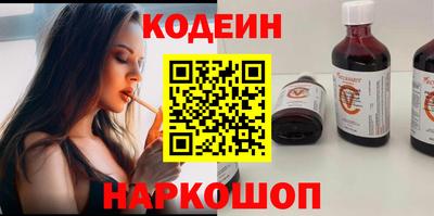 кокаин премиум Малоярославец