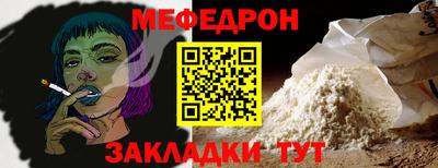 гидропоника Малгобек