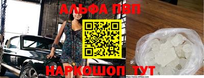 ГАЛЛЮЦИНОГЕННЫЕ ГРИБЫ Мариинск