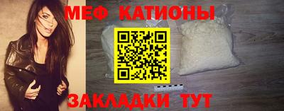 кокаин премиум Малоярославец