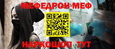 гидропоника Малгобек