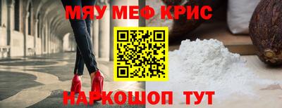 гидропоника Малгобек